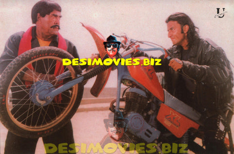 Sultan Rahi (Lollywood Star) Postcard 5 - www.desimovies.biz