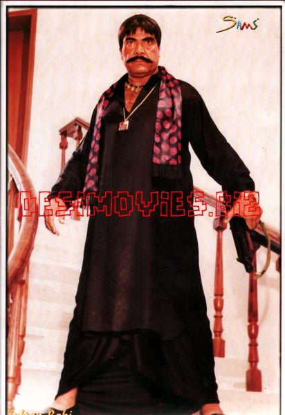 Sultan Rahi - www.desimovies.biz