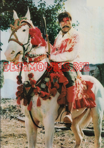 Sultan Rahi - www.desimovies.biz