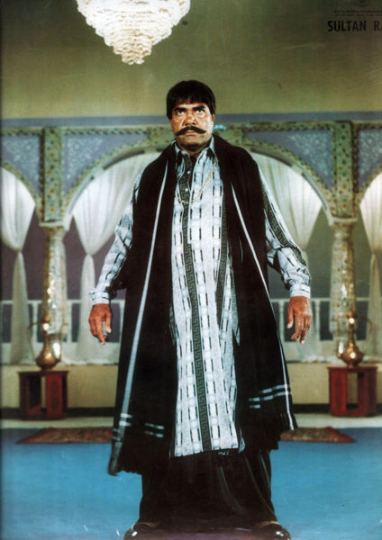 Sultan Rahi - www.desimovies.biz