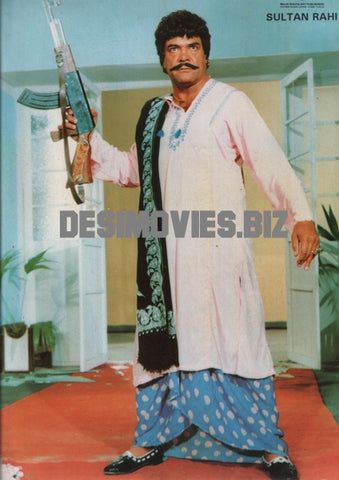 Sultan Rahi - www.desimovies.biz