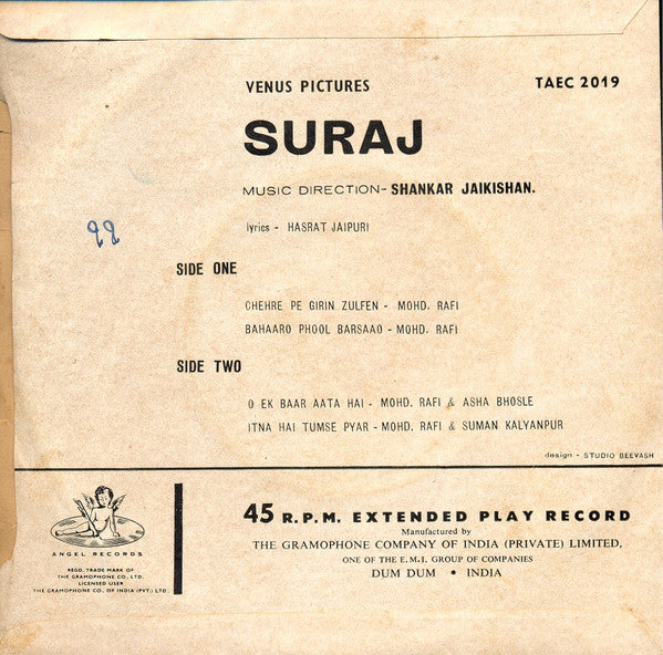 Suraj (1966) - www.desimovies.biz