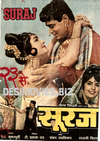 Suraj (1966) - www.desimovies.biz