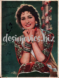 Suraiya (1961) Original Booklet - www.desimovies.biz