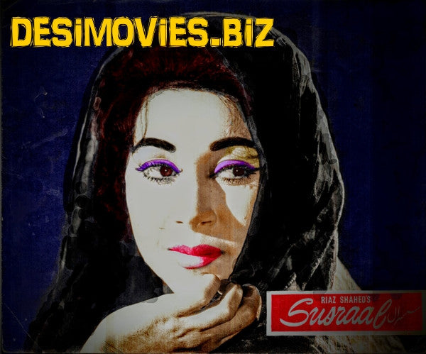 Susraal (1962) Movie Still 1