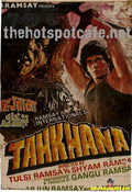 Tahkhana (1986) - www.desimovies.biz