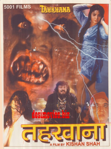 Tahkhana (2001) - www.desimovies.biz