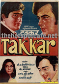 Takkar (1980) - www.desimovies.biz
