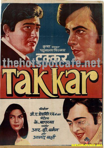 Takkar (1980) - www.desimovies.biz