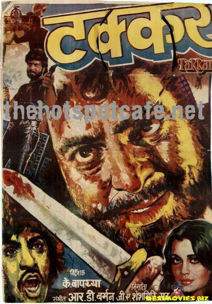 Takkar (1980) - www.desimovies.biz