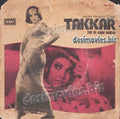 Takkar  (1970+Unreleased)  - 45 Cover - www.desimovies.biz