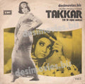 Takkar  (1970+Unreleased)  - 45 Cover 2 - www.desimovies.biz
