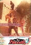 Takkrao (1978) Movie Still 1 - www.desimovies.biz