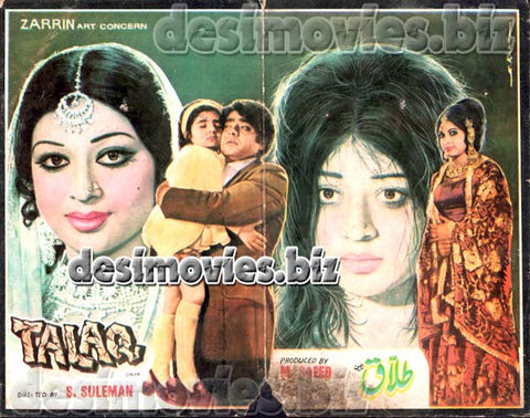 Talaq (1976) Booklet