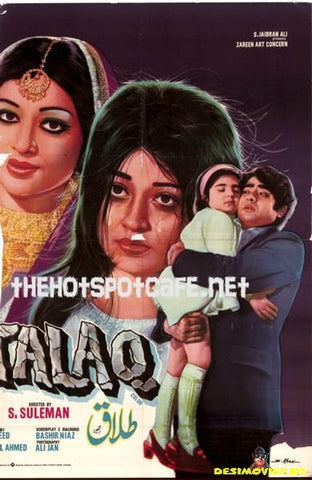Talaq (1976) - www.desimovies.biz