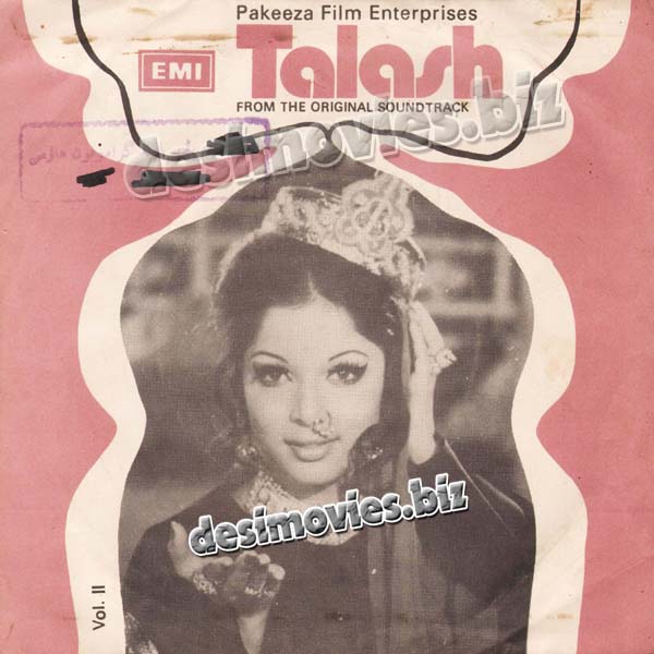 Talash (1976)  - 45 Cover - www.desimovies.biz
