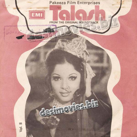 Talash (1976)  - 45 Cover - www.desimovies.biz