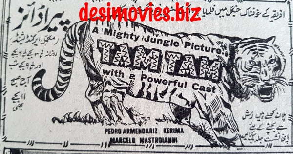 Tam Tam Mayumbe (1955) Press Ad - Karachi 1967 - www.desimovies.biz