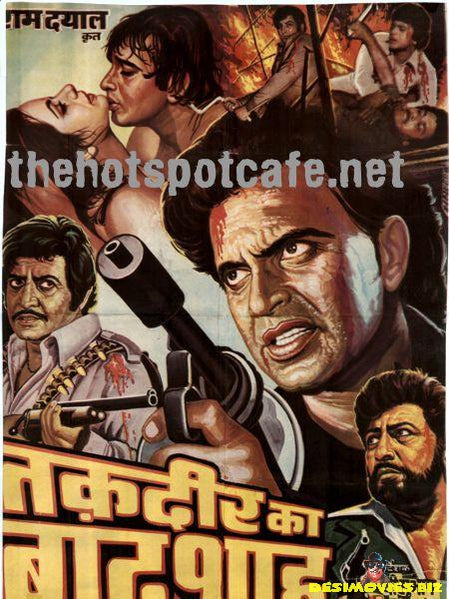 Taqdeer ka Badshah (1981)