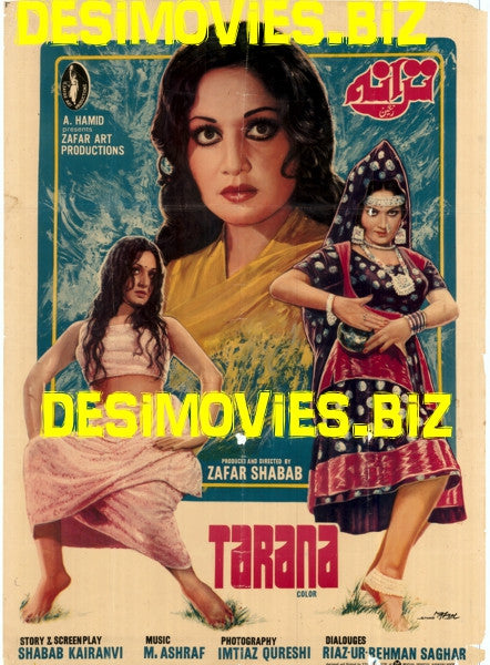 Tarana (1979) - www.desimovies.biz