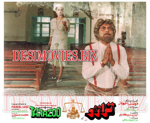 Tarazoo (1992) Movie Still - www.desimovies.biz