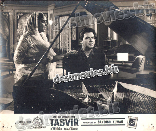 Tasvir (1966) Movie Still - www.desimovies.biz