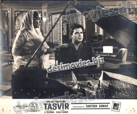 Tasvir (1966) Movie Still