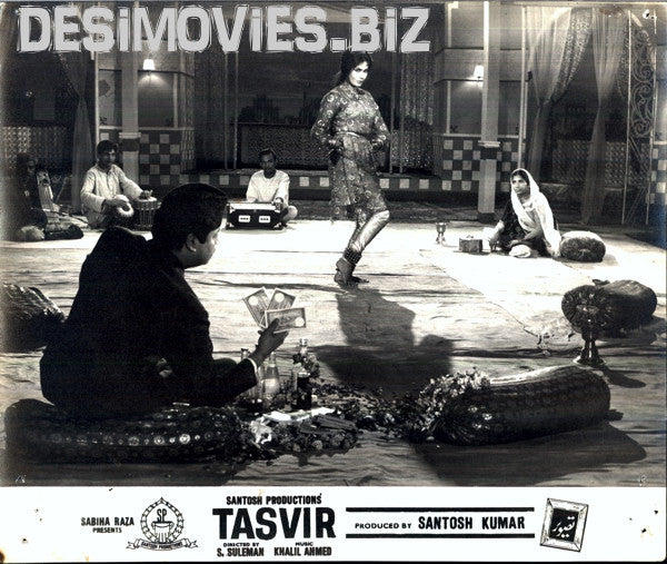 Tasvir (1966) Movie Still 1 - www.desimovies.biz