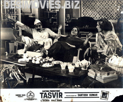 Tasvir (1966) Movie Still 3