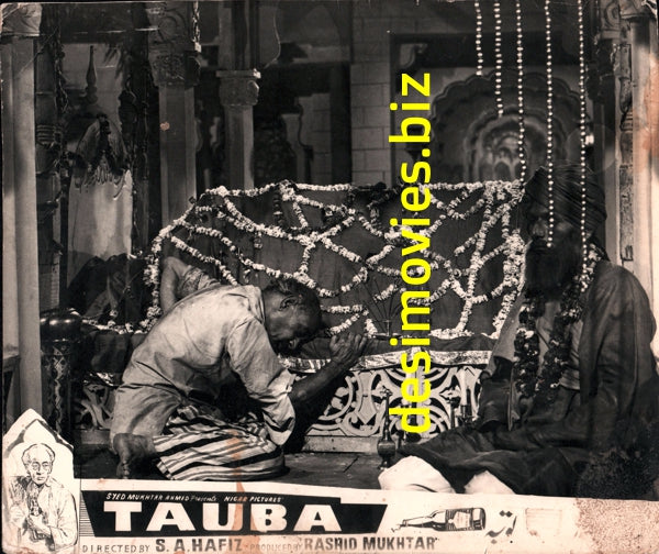 Tauba (1964) Movie Still 1 - www.desimovies.biz