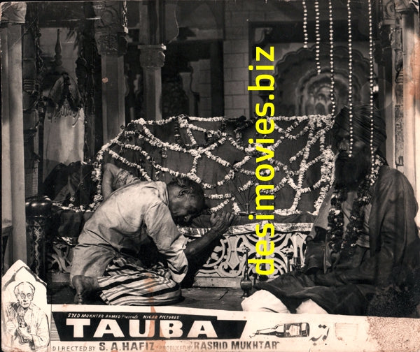 Tauba (1964) Movie Still 1
