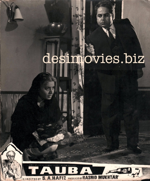 Tauba (1964) Movie Still - www.desimovies.biz