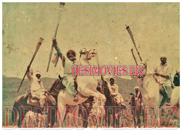 Tawaan+Kala Qanoon (1984) Movie Still - www.desimovies.biz