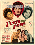 Teen aur Teen (1963) - www.desimovies.biz
