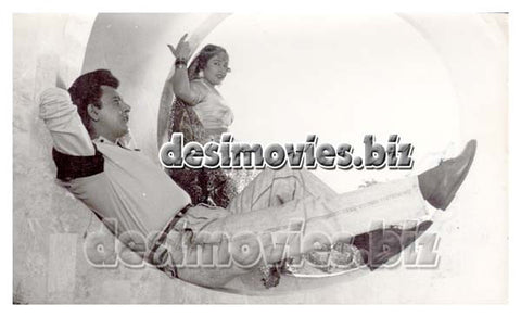 Teen Yakkay Teen Chakkay (1991) Movie Still 2