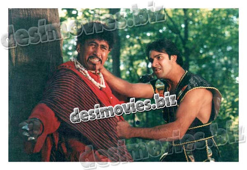 Tera Jadoo Chal Gaya (2003) Movie Still 3 - www.desimovies.biz