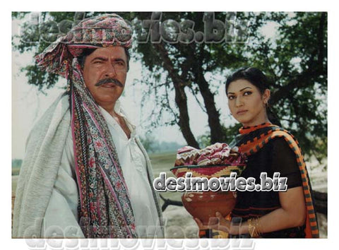 Tera Jadoo Chal Gaya (2003) Movie Still 7 - www.desimovies.biz