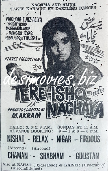 Tere Ishq Nachaya (1969) Press Ad - www.desimovies.biz