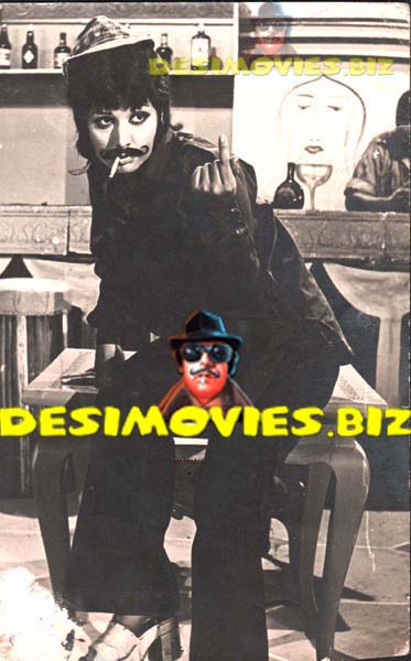 Tera Ve Jawab Nai (1977) Movie Still - www.desimovies.biz