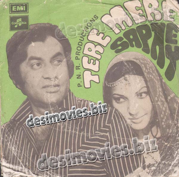 Tere Mere Sapney (1975) - 45 Cover - www.desimovies.biz
