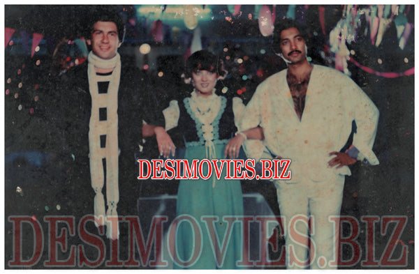 Teri Banhon mein (1987) Movie Still 1 - www.desimovies.biz