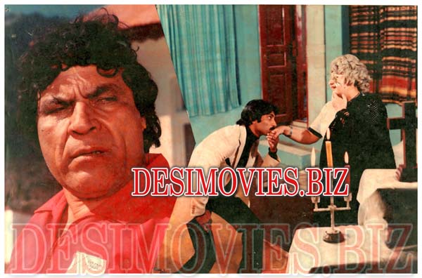Teri Banhon mein (1987) Movie Still 3 - www.desimovies.biz