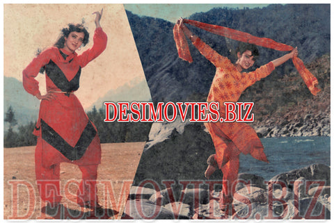 Teri Banhon mein (1987) Movie Still 2 - www.desimovies.biz