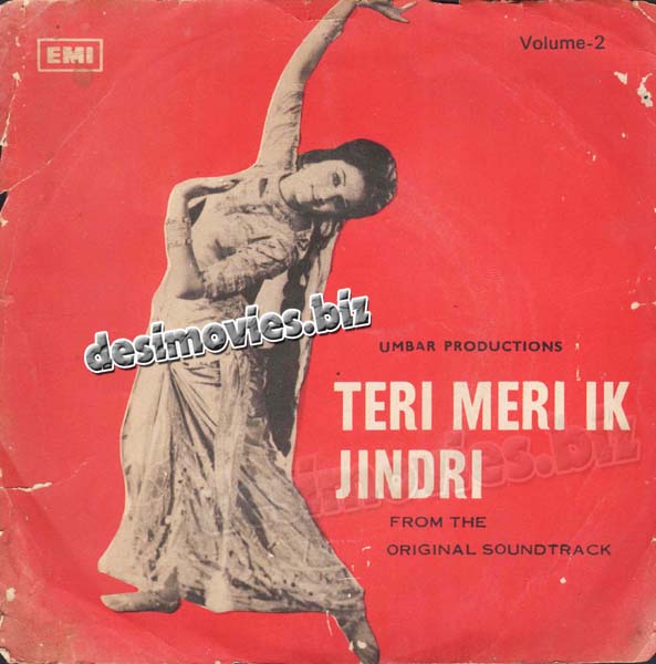 Teri Meri ik Jindri (1970+Unreleased) - 45 Cover - www.desimovies.biz