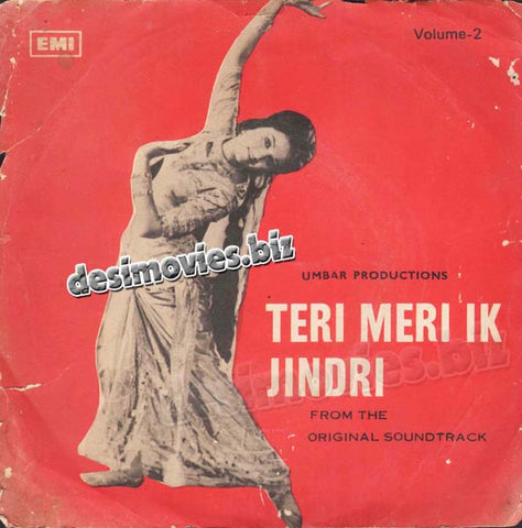Teri Meri ik Jindri (1970+Unreleased) - 45 Cover