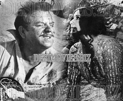 Tere Jehe Put Jaman Manwan (1974) Movie Still 1