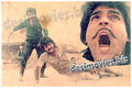 Teyzaab (1990) Movie Still 1 - www.desimovies.biz