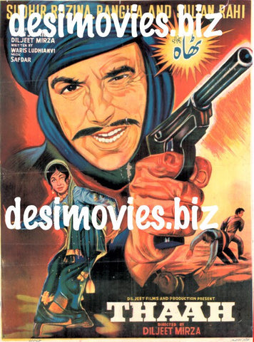 Thaah (1972) Poster - www.desimovies.biz