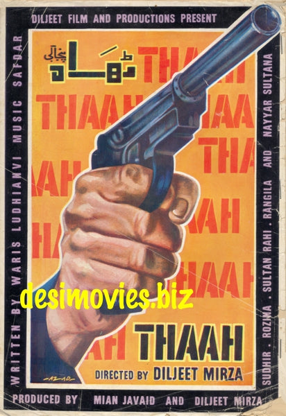 Thaah (1972) Original Booklet - www.desimovies.biz