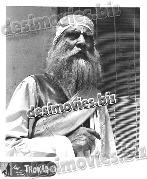 Thokar (unreleased+1965) Movie Still 2 - www.desimovies.biz